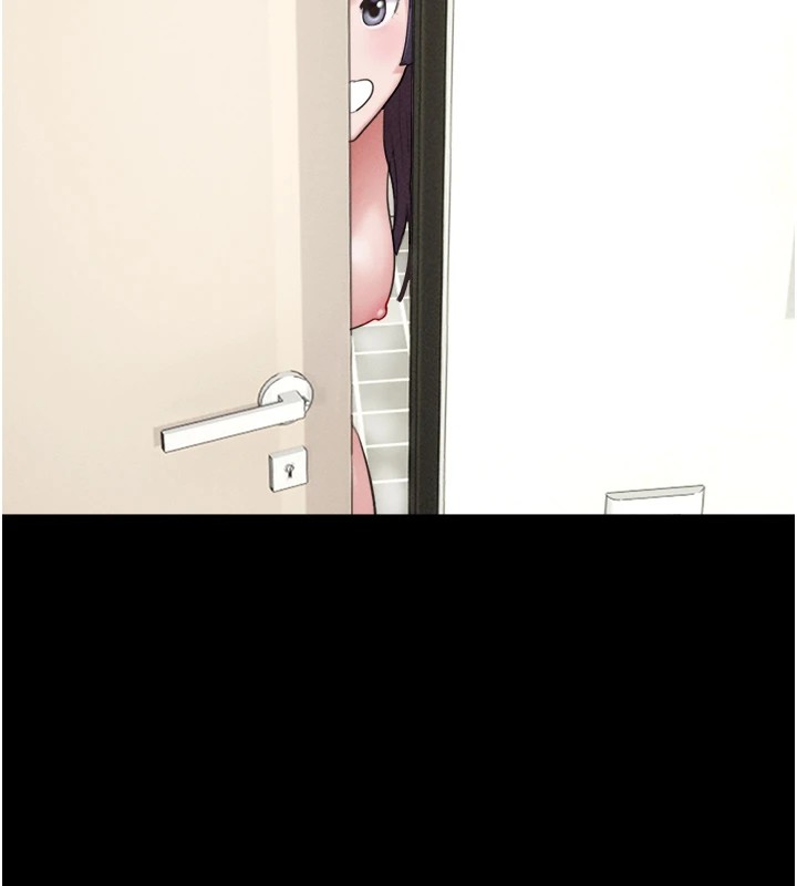 韶恩第32話-外面人很多，速戰速決吧!