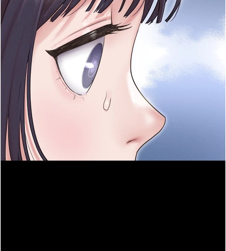 韶恩第32話-外面人很多，速戰速決吧!