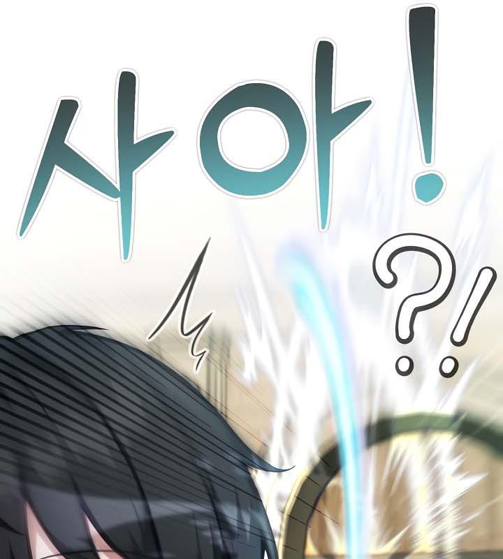 被召唤到异世界，然后成为半龙骑士长第35話