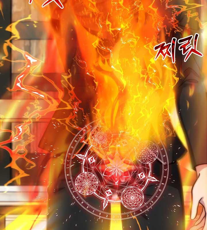 被召喚到異世界，然後成為半龍騎士長第35話