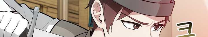 被召喚到異世界，然後成為半龍騎士長第35話