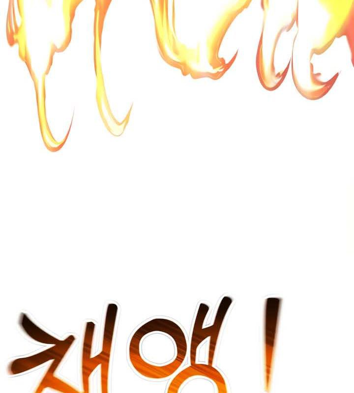 被召唤到异世界，然后成为半龙骑士长第35話