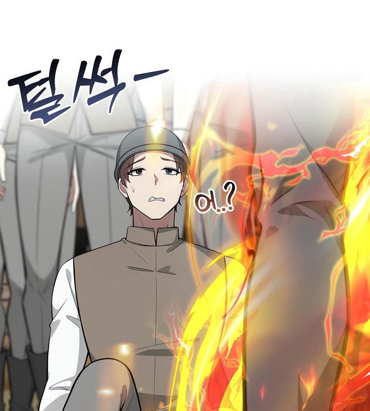 被召唤到异世界，然后成为半龙骑士长第35話