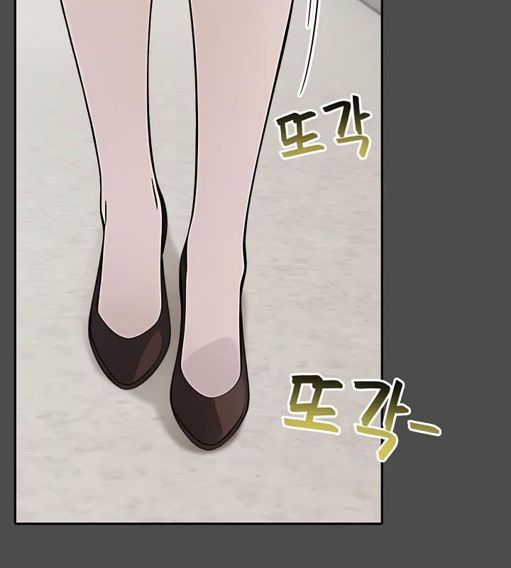 被召唤到异世界，然后成为半龙骑士长第35話