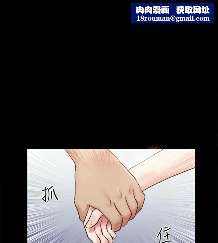 协议换爱(无码版)第127話-在廁所等待陌生男子&hellip;