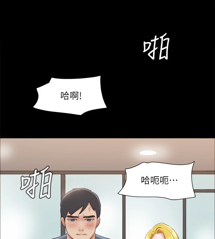 協議換愛(無碼版)第127話-在廁所等待陌生男子&hellip;