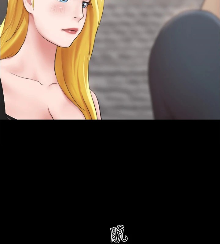 協議換愛(無碼版)第127話-在廁所等待陌生男子&hellip;