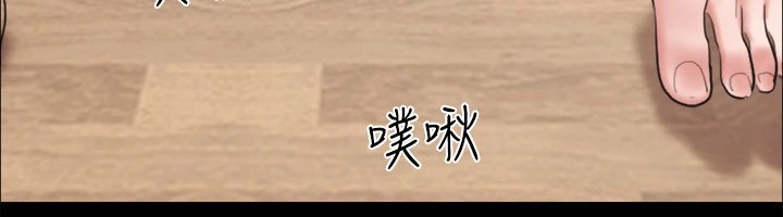 協議換愛(無碼版)第127話-在廁所等待陌生男子&hellip;