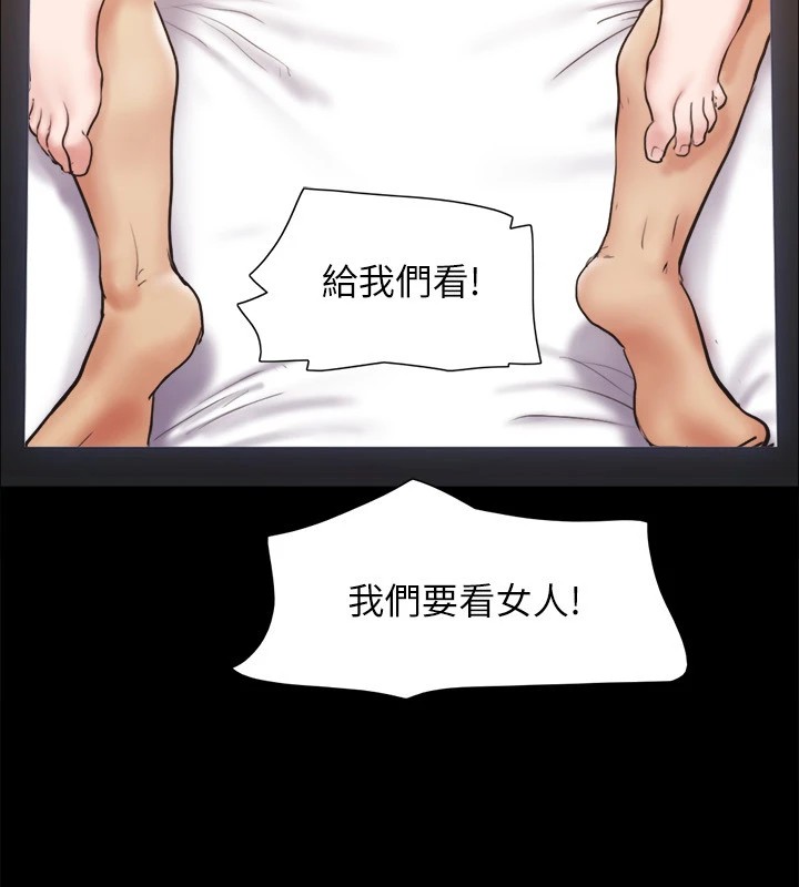 协议换爱(无码版)第127話-在廁所等待陌生男子&hellip;