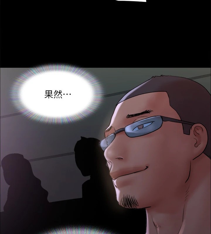 協議換愛(無碼版)第127話-在廁所等待陌生男子&hellip;