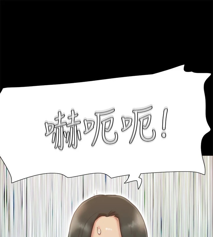 協議換愛(無碼版)第127話-在廁所等待陌生男子&hellip;