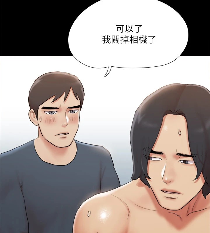 協議換愛(無碼版)第127話-在廁所等待陌生男子&hellip;