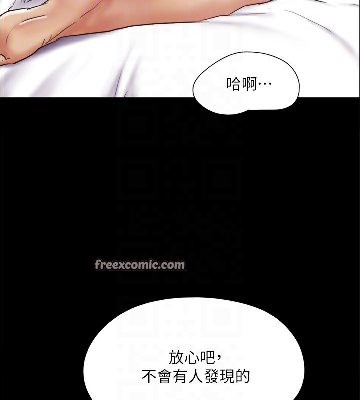 协议换爱(无码版)第127話-在廁所等待陌生男子&hellip;