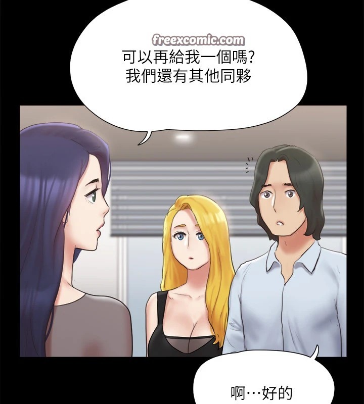 協議換愛(無碼版)第127話-在廁所等待陌生男子&hellip;