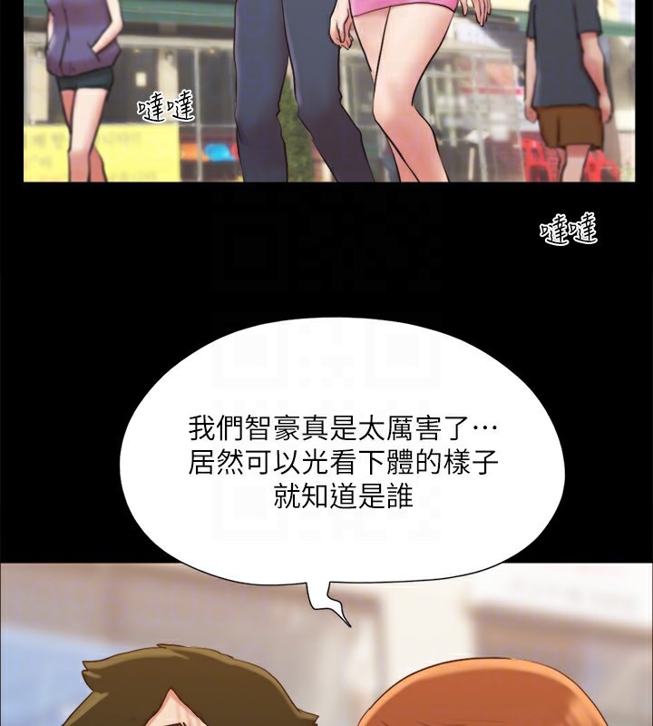 協議換愛(無碼版)第127話-在廁所等待陌生男子&hellip;