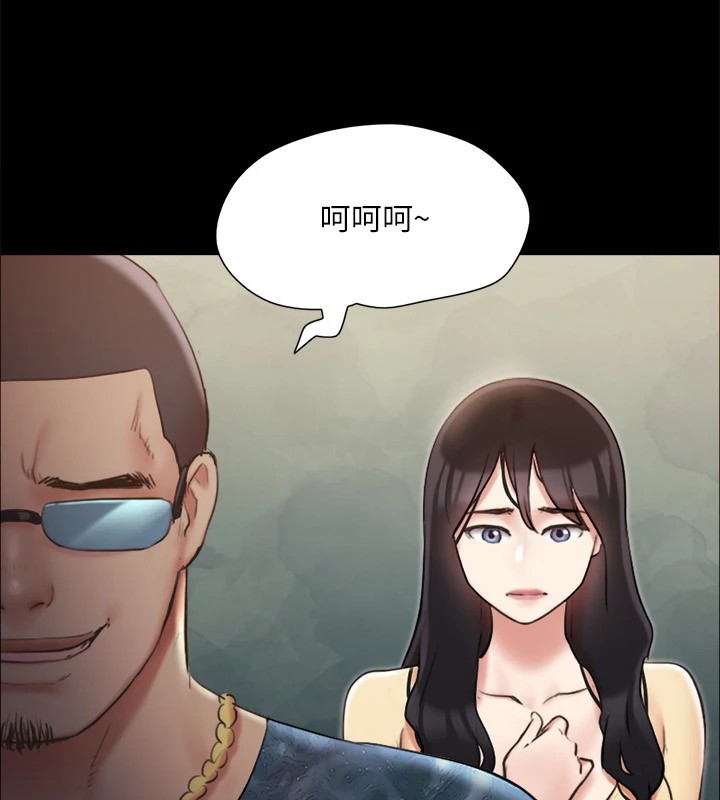 協議換愛(無碼版)第127話-在廁所等待陌生男子&hellip;