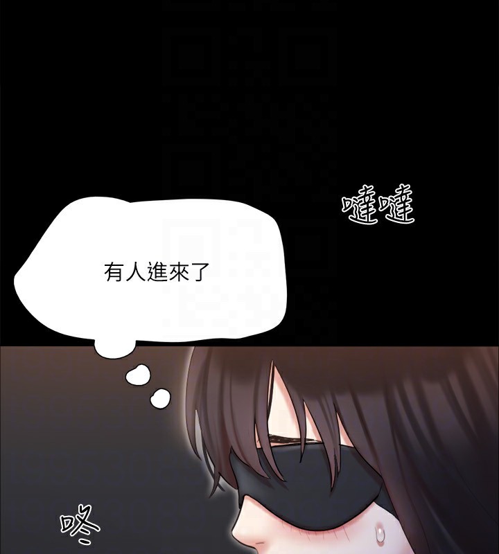 协议换爱(无码版)第127話-在廁所等待陌生男子&hellip;