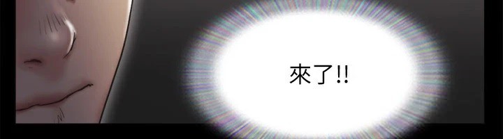 协议换爱(无码版)第127話-在廁所等待陌生男子&hellip;