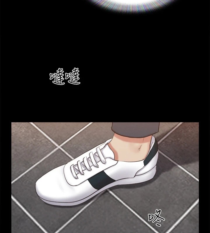 協議換愛(無碼版)第128話-在鏡頭前興奮的韶恩