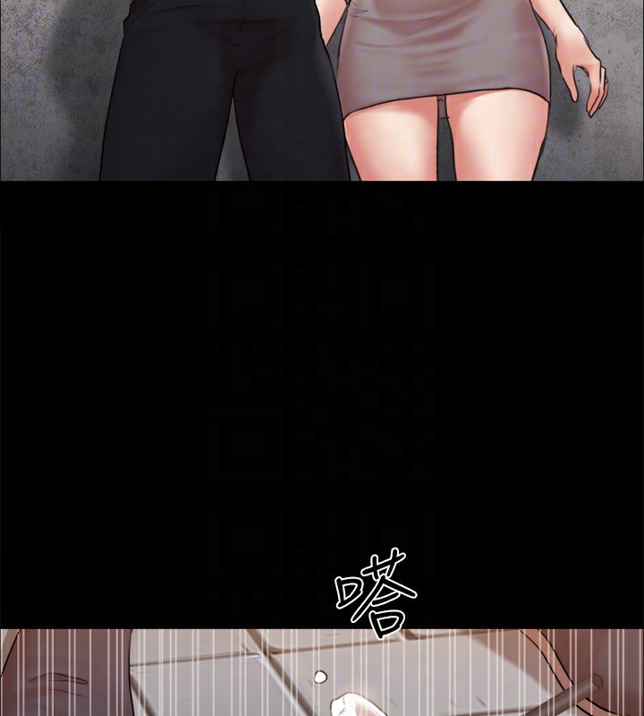 協議換愛(無碼版)第128話-在鏡頭前興奮的韶恩