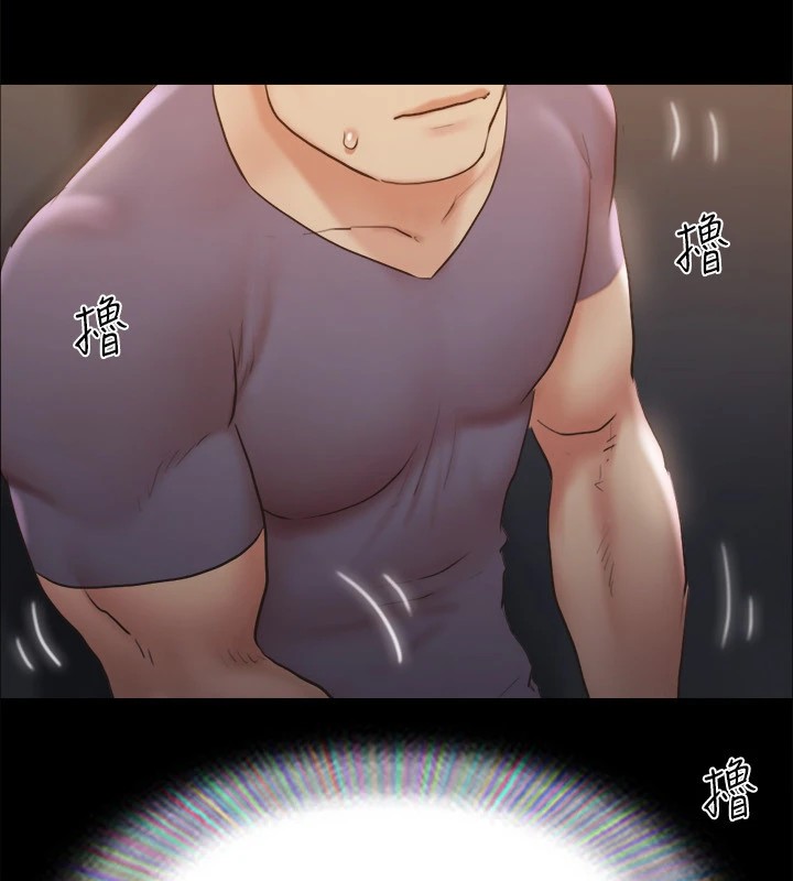 協議換愛(無碼版)第128話-在鏡頭前興奮的韶恩