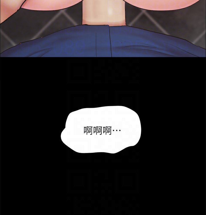 協議換愛(無碼版)第128話-在鏡頭前興奮的韶恩