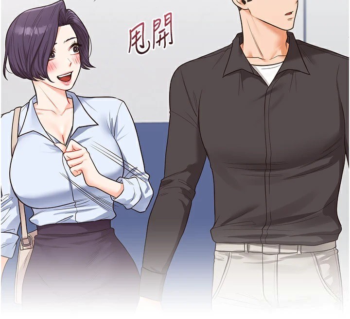 玩转学姊第47話-初嚐贖罪式性愛