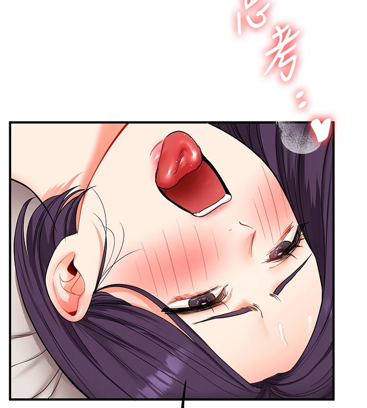 玩轉學姊第47話-初嚐贖罪式性愛