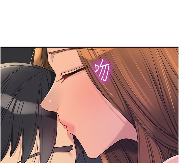 洞洞雜貨店第114話-老司機化身一日奶爸