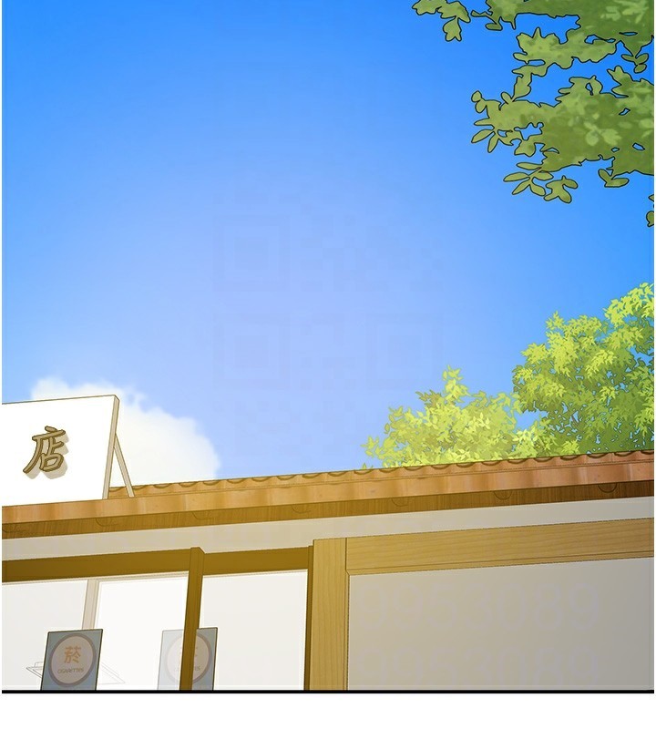 洞洞雜貨店第114話-老司機化身一日奶爸