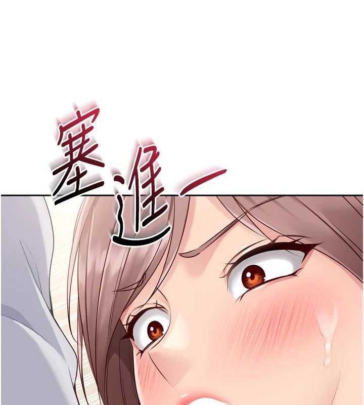 Setup!排球少女第30話-用精液擊潰她的自尊心