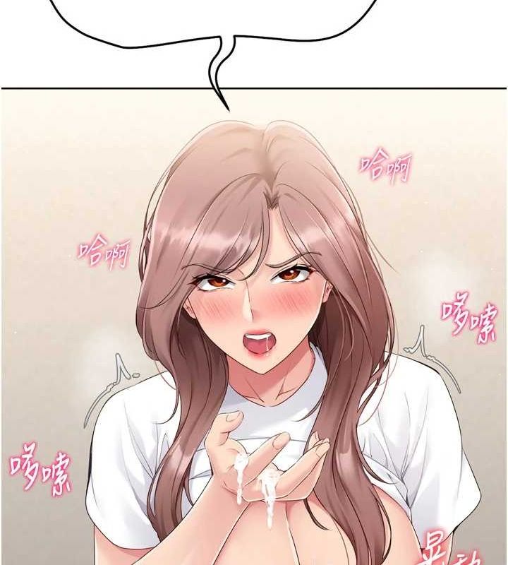 Setup!排球少女第30話-用精液擊潰她的自尊心