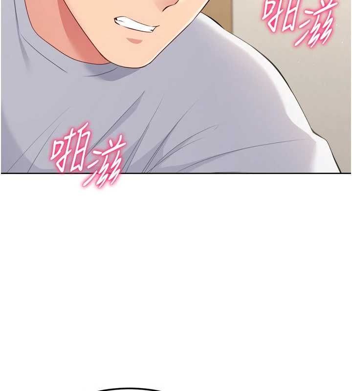 Setup!排球少女第30話-用精液擊潰她的自尊心