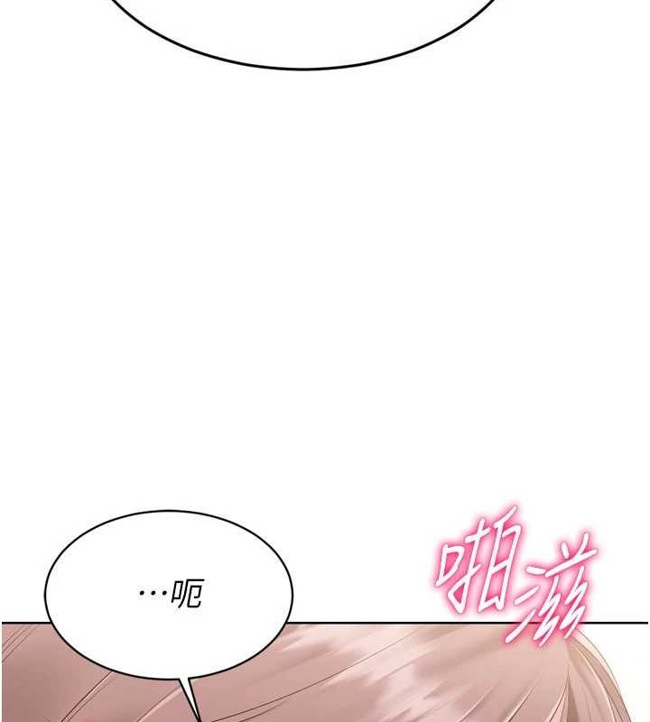 Setup!排球少女第30話-用精液擊潰她的自尊心