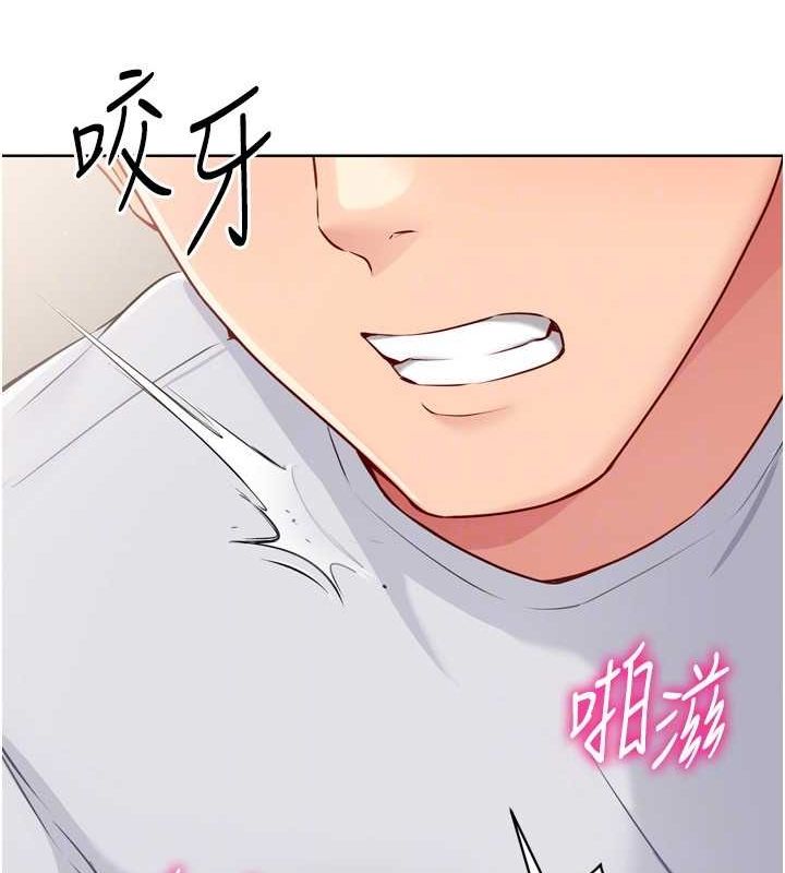 Setup!排球少女第30話-用精液擊潰她的自尊心