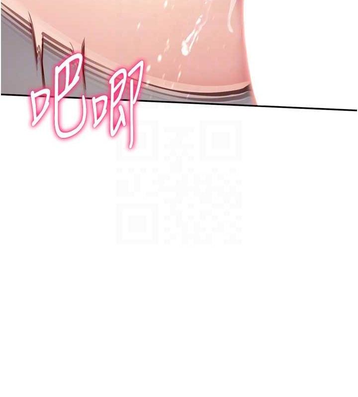 Setup!排球少女第30話-用精液擊潰她的自尊心