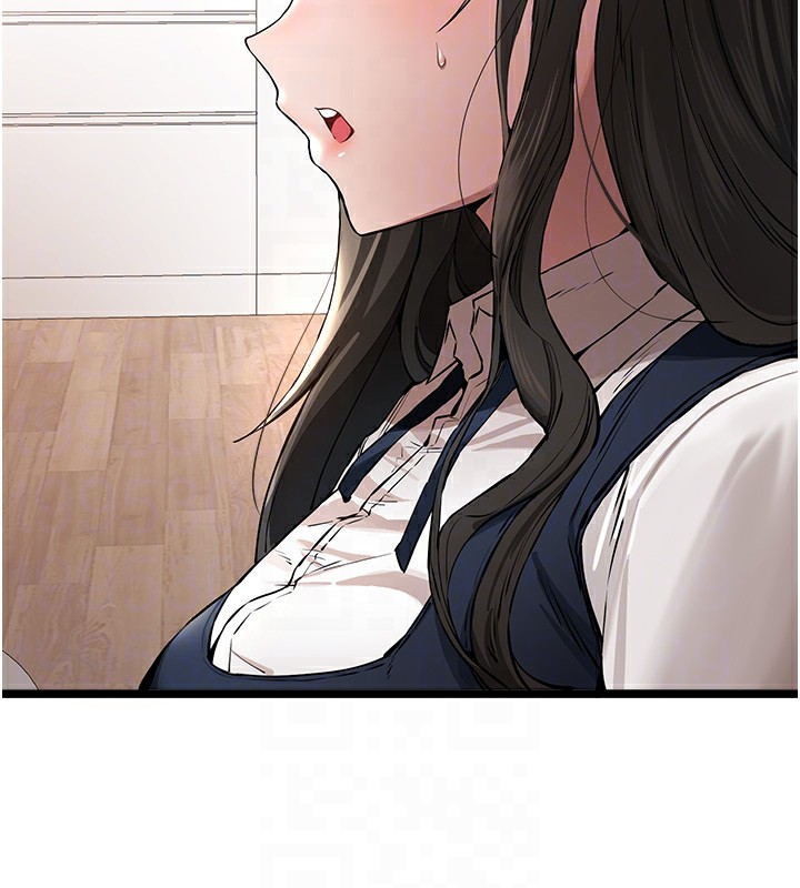 初次深交，請多指教第82話-爭先恐後搶著吹