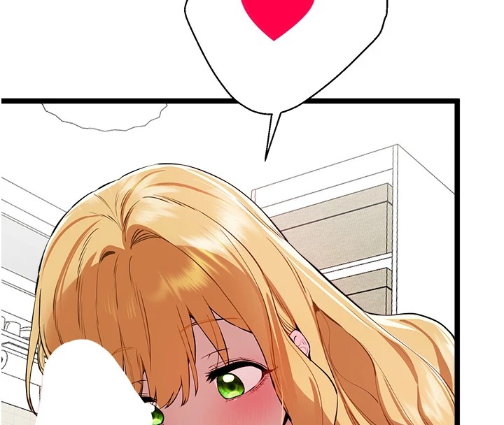 初次深交，请多指教第82話-爭先恐後搶著吹