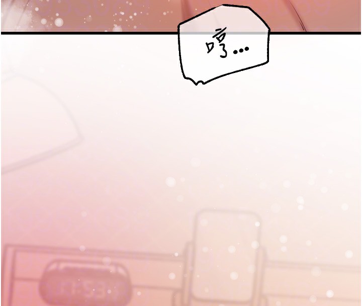 岳母為何那樣第36話-同時高潮的兩人