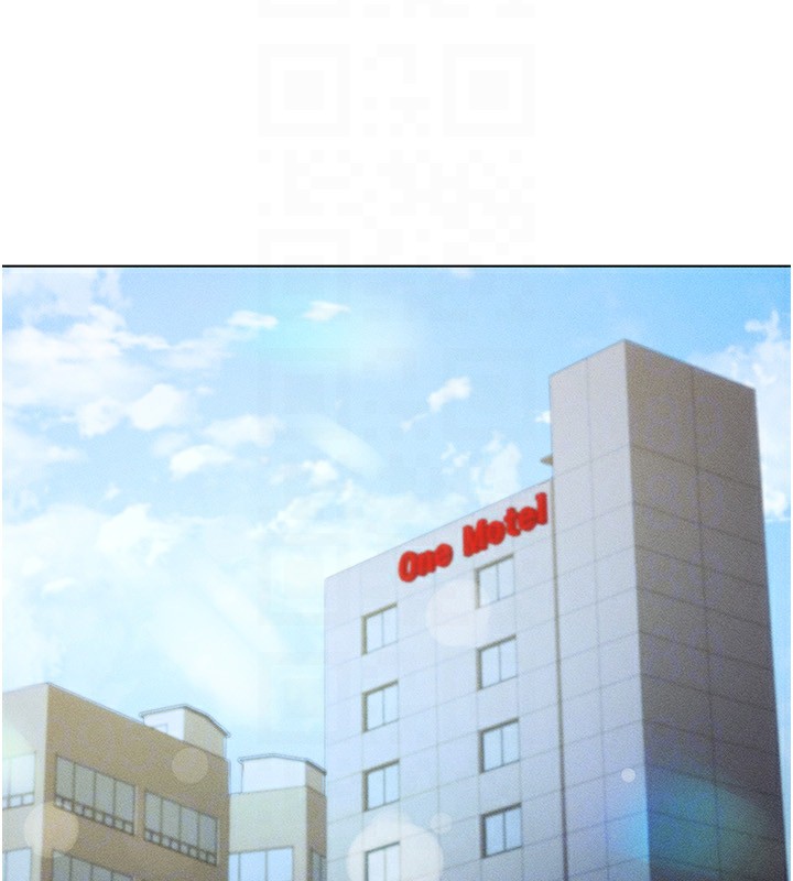 穿入VR成為性域獵人第50話-幹嘛那麼驚慌?