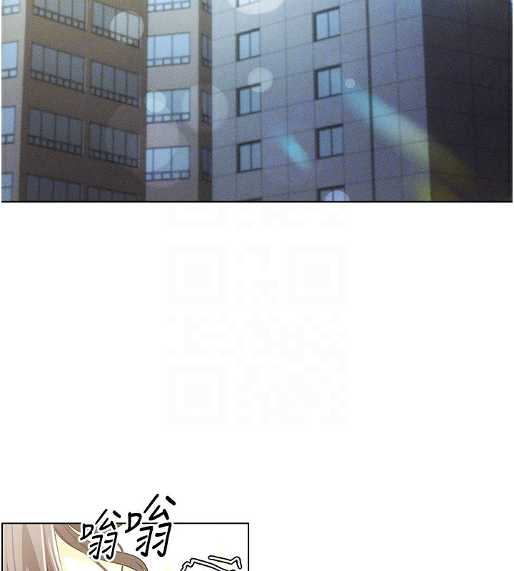 穿入VR成為性域獵人第50話-幹嘛那麼驚慌?