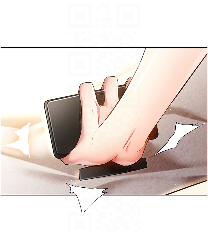 穿入VR成為性域獵人第50話-幹嘛那麼驚慌?