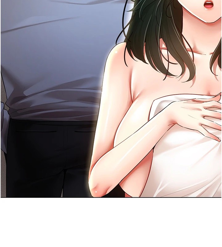 穿入VR成为性域猎人第50話-幹嘛那麼驚慌?