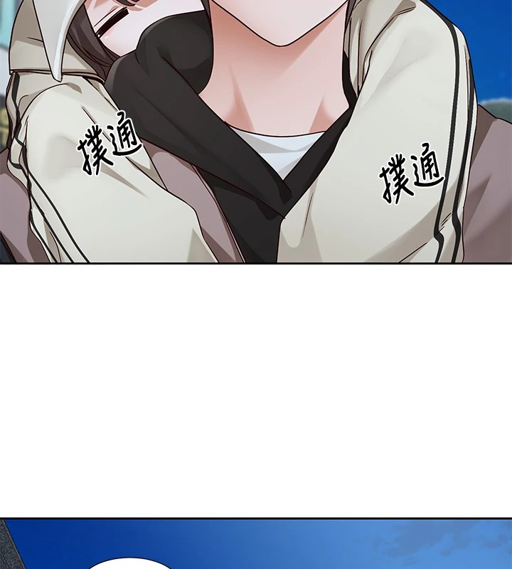 社團學姊第204話-江郁涵，告訴全世界妳是我的