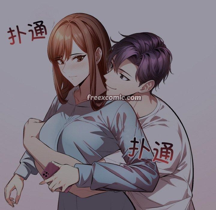 愛上按摩師第10話