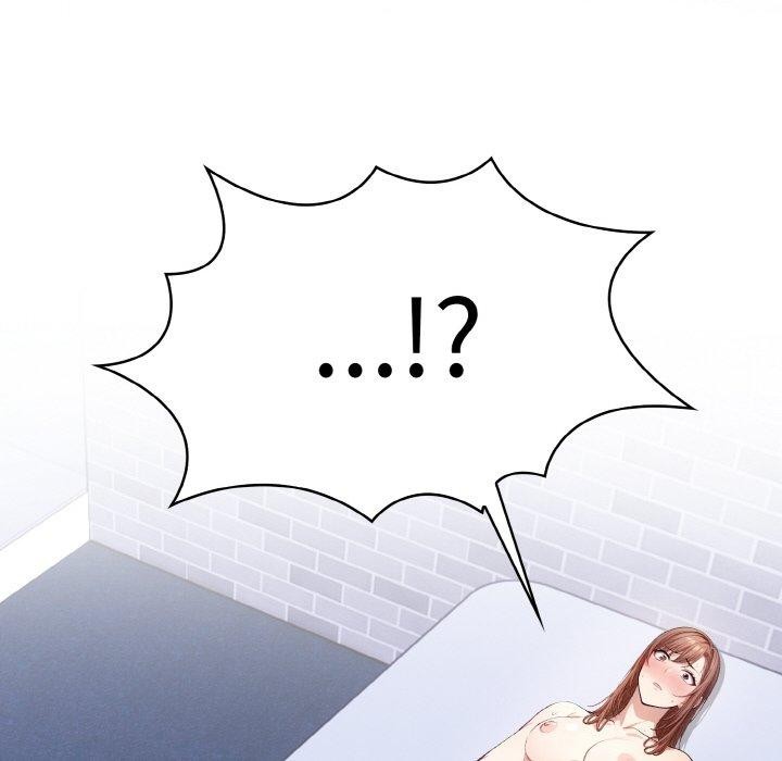 愛上按摩師第10話