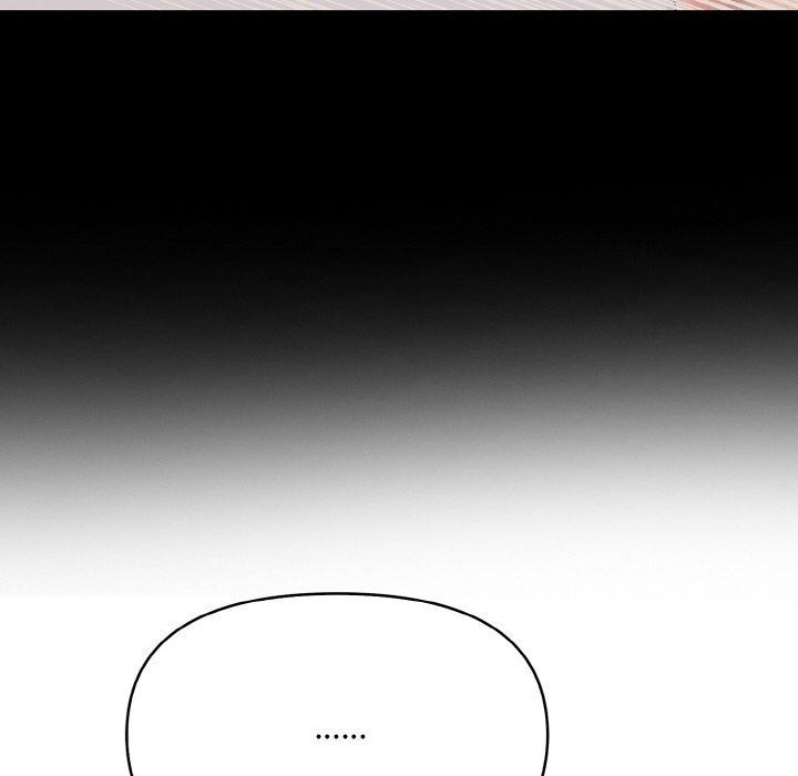 愛上按摩師第10話