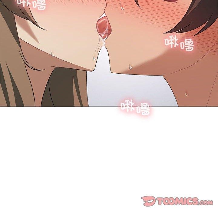 我靠升级逆袭成为大师第38話