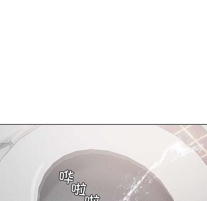 我靠升级逆袭成为大师第38話