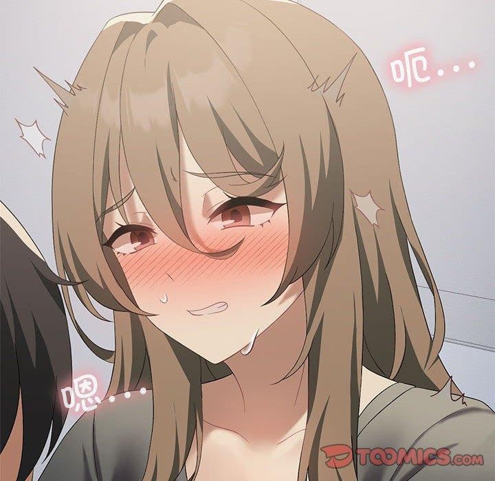 我靠升级逆袭成为大师第38話